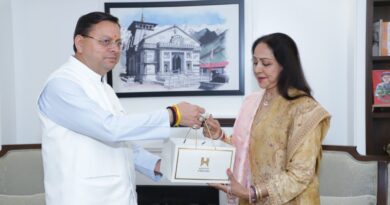 हेमा मालिनी ने मुख्यमंत्री धामी से की शिष्टाचार भेंट