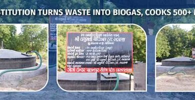 एक संस्था कचरे से बायोगैस बनाकर प्रतिदिन 500 से अधिक लोगों के लिए भोजन पकाती है