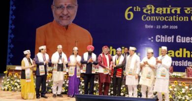 उपराष्ट्रपति राधाकृष्णन ने एम्स ऋषिकेश के दीक्षांत समारोह में  नैतिक, करूणामयी और भविष्य के लिए तैयार स्वास्थ्य देखभाल कार्यबल आह्वान किया