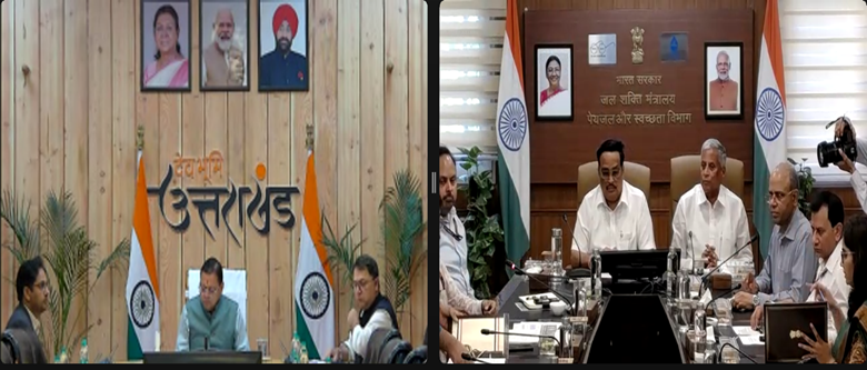 जल जीवन मिशन 2.0 के तहत उत्तराखंड, कर्नाटक और त्रिपुरा के साथ सुधार संबंधी समझौता ज्ञापनों पर हस्ताक्षर किए गए