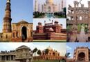 भारत में स्मारकों का संरक्षण और संवर्धन