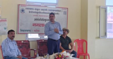 आदर्श संस्कृत ग्राम नगला तराई का निरीक्षण, संस्कृत को रोजगार से जोड़ने पर जोर