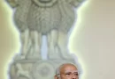 न्यूयोर्क टाइम्स की रिपोर्ट :: कम सोना खरीदें और विदेश यात्राएं छोड़ें, मोदी ने भारतीयों से की अपील