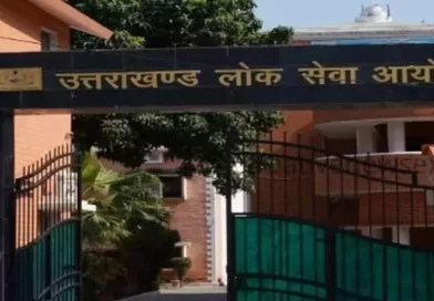 अनिल कुमार राणा नामित हुए उत्तराखण्ड लोक सेवा आयोग में कार्यवाहक अध्यक्ष