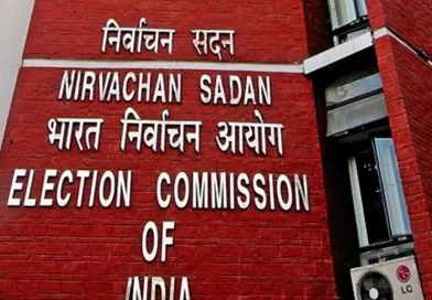 चुनाव आयोग की भूमिका पर सवाल …