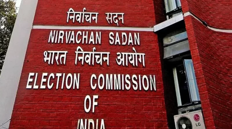 चुनाव आयोग की भूमिका पर सवाल …
