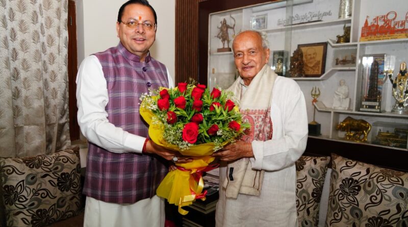 मुख्यमंत्री धामी ने कोश्यारी को ‘‘पद्म भूषण’’ से सम्मानित किए जाने पर बधाई दी मुख्यमंत्री धामी ने कोश्यारी को ‘‘पद्म भूषण’’ से सम्मानित किए जाने पर बधाई दी