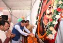 नानकमत्ता में महाराणा प्रताप जयंती समारोह, मेधावी विद्यार्थियों का सम्मान