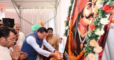 नानकमत्ता में महाराणा प्रताप जयंती समारोह, मेधावी विद्यार्थियों का सम्मान नानकमत्ता में महाराणा प्रताप जयंती समारोह, मेधावी विद्यार्थियों का सम्मान