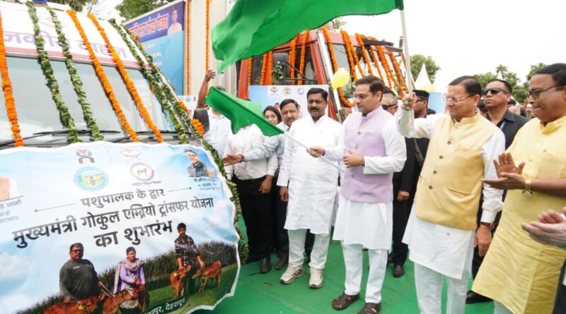 पशुपालन, डेयरी और मत्स्य क्षेत्र में स्वरोजगार बढ़ाने पर सरकार का जोर