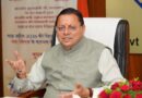वन क्लिक के माध्यम से उत्तराखंड के साढ़े सात लाख से अधिक पेंशनर्स के खाते में गई पेंशन