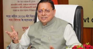 वन क्लिक के माध्यम से उत्तराखंड के साढ़े सात लाख से अधिक पेंशनर्स के खाते में गई पेंशन