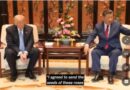 Trump and Xi Play Up Stability Without Resolving Major Tensions
