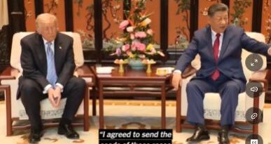 Trump and Xi Play Up Stability Without Resolving Major Tensions