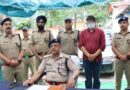 अलकनंदा में मिले शव का खुलासा, उधारी विवाद में हुई हत्या; आरोपी गिरफ्तार