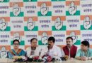विधायक अरविन्द पांडे के कथित पत्र को लेकर सियासी भूचाल, कांग्रेस ने की निष्पक्ष जांच की मांग