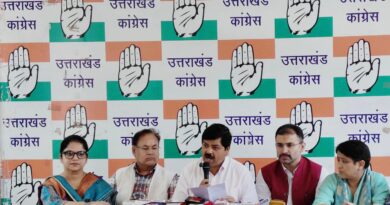 विवादित पत्र को लेकर सियासत तेज, निष्पक्ष जांच की मांग