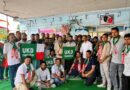 यूकेडी का संगठन मजबूती पर जोर, युवाओं ने थामा पार्टी का दामन