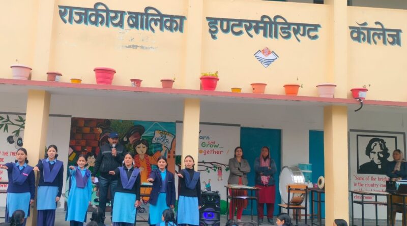 बालिका इंटर कॉलेज पोखरी में लोकतांत्रिक प्रक्रिया के तहत छात्रा परिषद का गठन