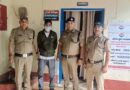 चरस तस्कर बलवीर  को गौचर पुलिस ने किया गिरफ्तार