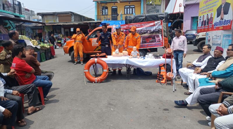 आपदा प्रबंधन प्राधिकरण ने गजा में लोगों को किया जागरूक