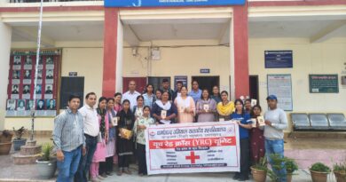 विश्व रेडक्रॉस दिवस पर गोष्ठी आयोजित, मानवता की सेवा का दिया संदेश