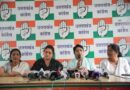 चम्पावत प्रकरण पर महिला कांग्रेस ने उठाए सवाल, निष्पक्ष जांच की मांग