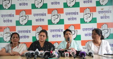 चम्पावत प्रकरण पर महिला कांग्रेस ने उठाए सवाल, निष्पक्ष जांच की मांग