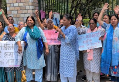 चम्पावत प्रकरण को लेकर देहरादून में प्रदर्शन
