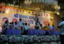 नानकचंद ने संभाला कांग्रेस अनुसूचित जाति विभाग के राष्ट्रीय संयोजक का कार्यभार