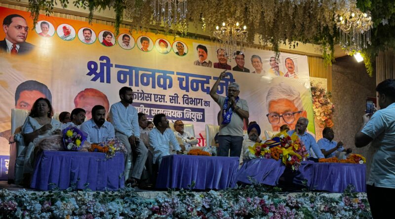 नानकचंद ने संभाला कांग्रेस अनुसूचित जाति विभाग के राष्ट्रीय संयोजक का कार्यभार