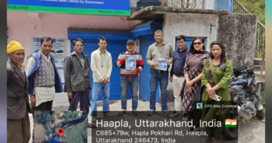 ग्रामीण क्षेत्रों में पहुंचा राजकीय महाविद्यालय नागनाथ पोखरी का प्रवेश जागरूकता अभियान