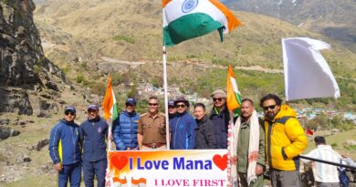 माणा गांव में चला व्यापक स्वच्छता अभियान, भारी मात्रा में कचरा एकत्रित किया