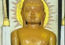 भगवान शांतिनाथ के अद्वितीय संदेश प्रकाश स्तंभ