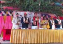 भारतीय ज्ञान परंपरा की ऐतिहासिक भूमि बद्रिकाश्रम धाम विषय पर अंतरराष्ट्रीय संगोष्ठी का शुभारंभ