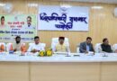 चमोली की 74.23 करोड़ की वार्षिक जिला योजना को मिली हरी झंडी