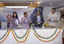 सीडीएस जनरल अनिल चौहान ने किया हिलमेल का डिजिटल चैनल लॉन्च सीडीएस जनरल अनिल चौहान ने किया हिलमेल का डिजिटल चैनल लॉन्च
