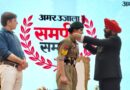 गुरुकुल चोटीपुरा की दो एनसीसी कैडेट्स श्रेया और काव्या राज्यपाल के हाथों सम्मानित