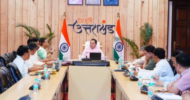 उत्तराखंड में फॉरेस्ट गार्ड के एक हजार पदों पर होगी नई नियुक्तियां