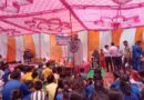 टैगोर इंटर कॉलेज विनायकधार का वार्षिकोत्सव शुरू, सांस्कृतिक प्रस्तुतियों ने मोहा मन