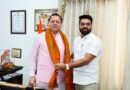 मुख्यमंत्री से मिले भाजपा युवा मोर्चा प्रदेश अध्यक्ष विपुल मैन्दोली