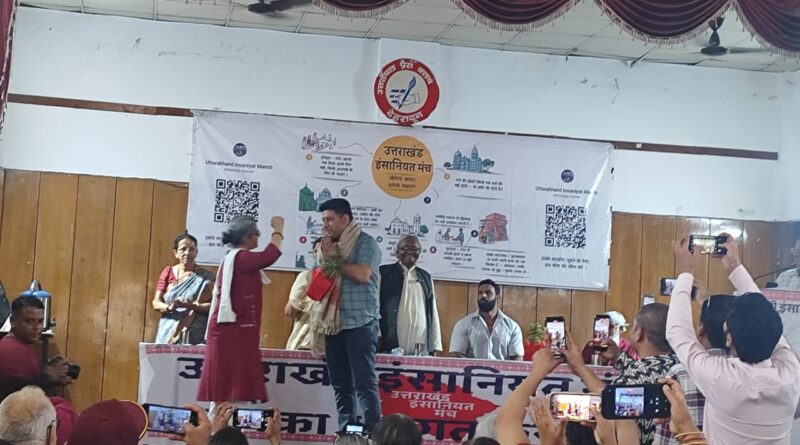 उत्तराखंड में मुस्लिमों का इतिहास 800 साल पुराना,  बोले इतिहासकार