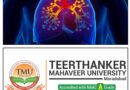 दुनिया में अस्थमा से हर साल साढ़े चार लाख से अधिक मौतें