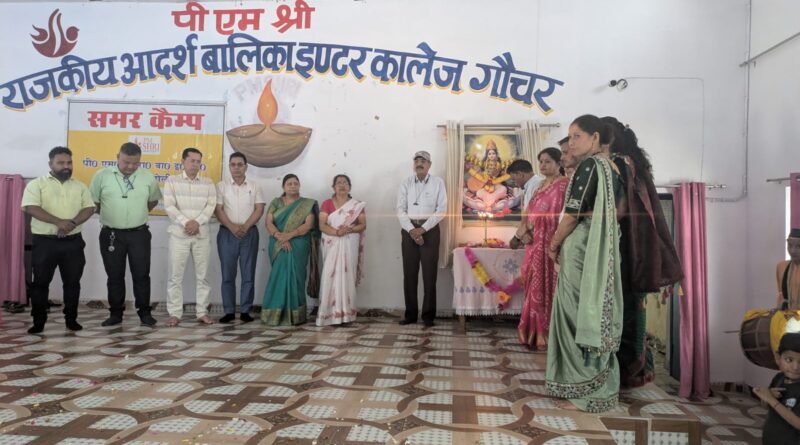 भारतीय भाषा समर कैंप का रंगारंग शुभारंभ, छात्राओं ने सीखी सांकेतिक भाषा की बारीकियां
