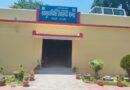 विशेषज्ञ चिकित्सकों के अभाव में ‘बीमार’ पड़ा सीएचसी पोखरी, सप्ताह में दो दिन विशेषज्ञ शिविर लगाने की मांग