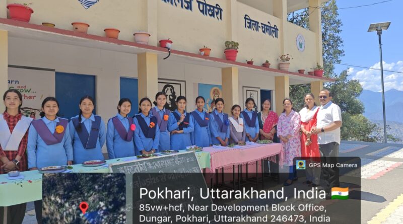 रोंग्पा भाषा की गूंज के बीच समर कैंप में छात्राओं ने सीखे स्थानीय उत्पादों और पारंपरिक व्यंजनों के गुर