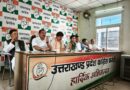 राहुल गांधी के उत्तराखंड दौरे की तैयारियों का जायजा लेने पहुंचीं कुमारी शैलजा