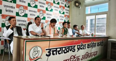 राहुल गांधी के उत्तराखंड दौरे की तैयारियों का जायजा लेने पहुंचीं कुमारी शैलजा राहुल गांधी के उत्तराखंड दौरे की तैयारियों का जायजा लेने पहुंचीं कुमारी शैलजा