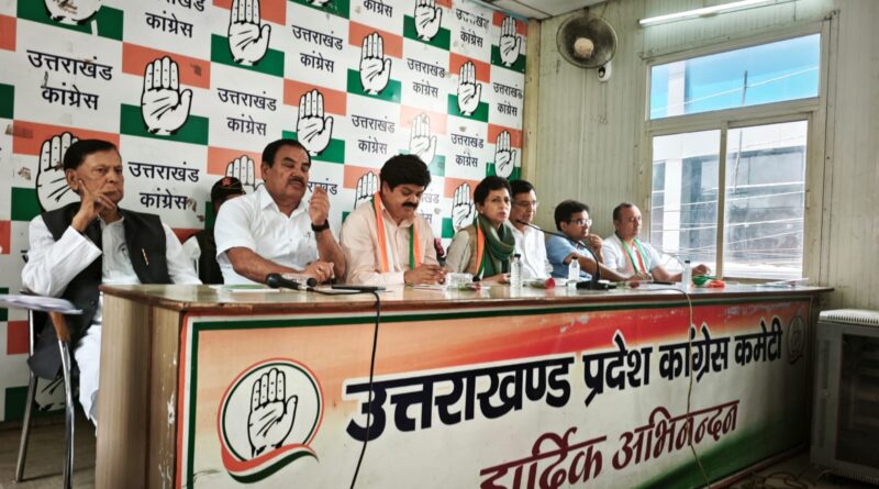 राहुल गांधी के उत्तराखंड दौरे की तैयारियों का जायजा लेने पहुंचीं कुमारी शैलजा