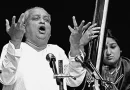 कौन ठगवा नगरिया लूटल हो  राम ! “-एक संस्मरण – 